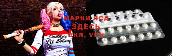 COCAINE Беломорск