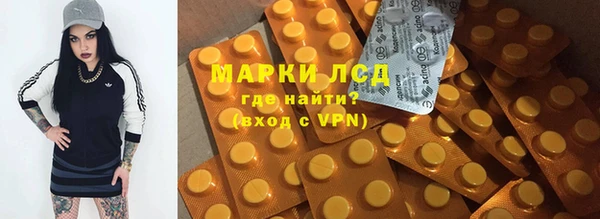 винт Белоозёрский