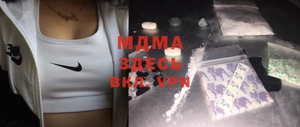 COCAINE Беломорск