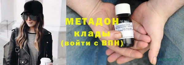 винт Белоозёрский