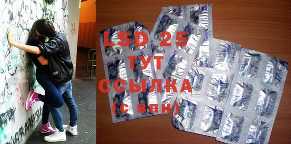 COCAINE Беломорск