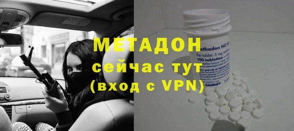 винт Белоозёрский