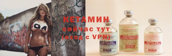 COCAINE Беломорск