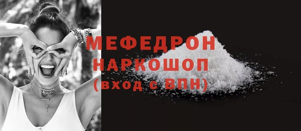 COCAINE Беломорск