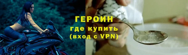 COCAINE Беломорск