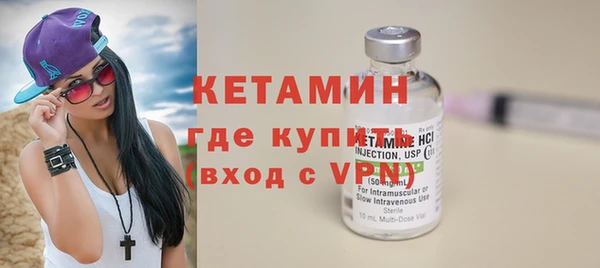 винт Белоозёрский