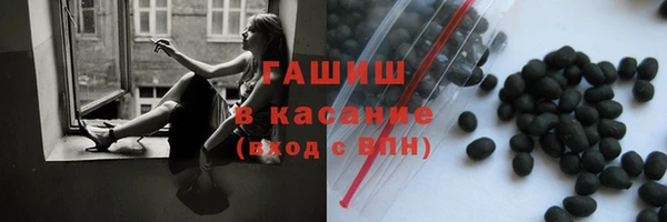 винт Белоозёрский