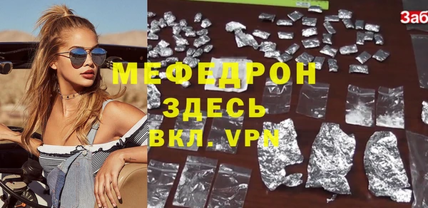 COCAINE Беломорск