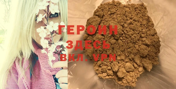 винт Белоозёрский