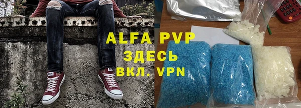 COCAINE Беломорск