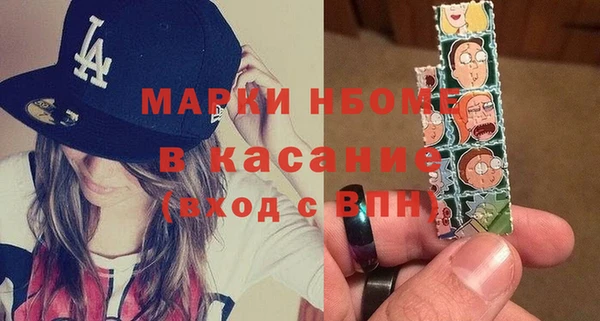 COCAINE Беломорск