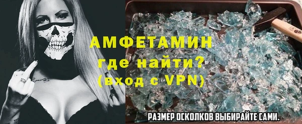 COCAINE Беломорск