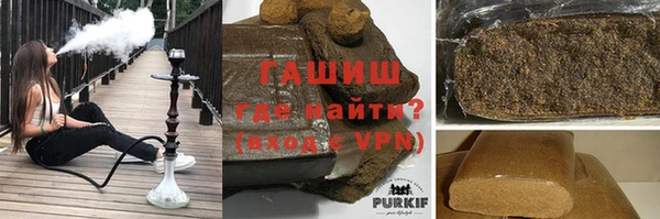 COCAINE Беломорск