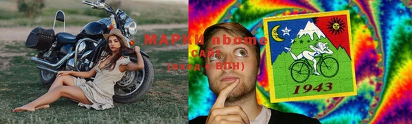 винт Белоозёрский