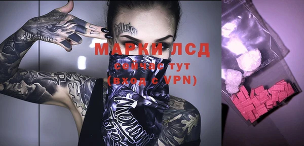 COCAINE Беломорск