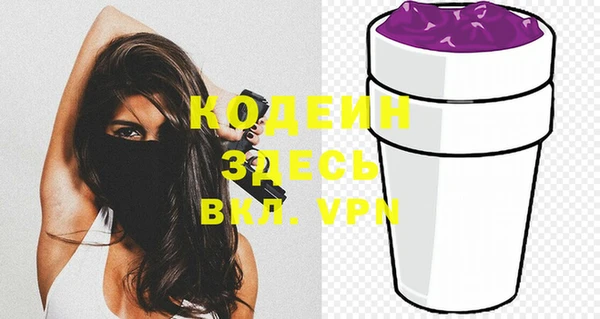 COCAINE Беломорск